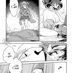 manga niples out