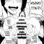 komik hentai one piece sub indk