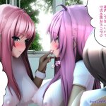 扶她乱伦小说