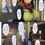 komik hentai onsen kakek