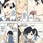 komik hentai onsen kakek