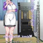 komik hentai indonesia 2022