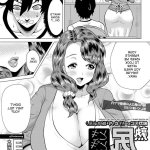 komik hentai indonesia 2022