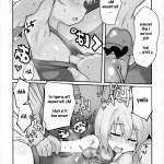 atahuta hentai