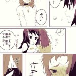 demon slayer susamaru hentai