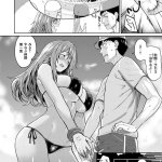 komik hentai indonesia 2022
