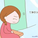 性转受孕