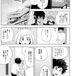 ochako wholesome hentai