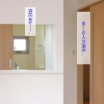 逝印乳业