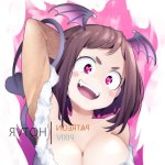 ochako wholesome hentai