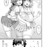 エロマンガあんこまん