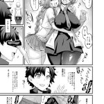 エロマンガあんこまん