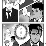 ziyo漫画