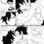 giyuutan porno