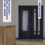 逝印乳业