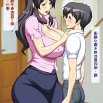 逝印乳业