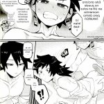 giyuutan porno