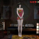 黄蓉 3d