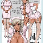 色情熟女漫画