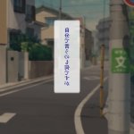逝印乳业