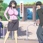 逝印乳业