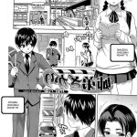 komik hentai dengan saudara