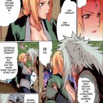 hentai tsunade indo