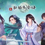 仙剑奇侠传h漫画