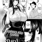 sex change hentai doujinshi