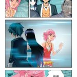 仙剑奇侠传h漫画