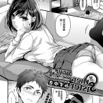 korean hentai webtoon toilet