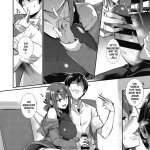 takamine ke no nirinka super hentai