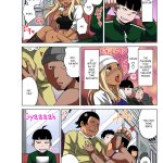 komik sex 3d 2022