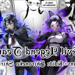 takamine ke no nirinka super hentai