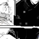itadori x megumi yaoi hard