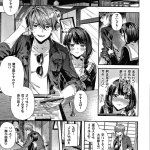 streaming anime hentai terbaru