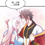 瑶 sexy comic