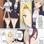 imaizumin-chi wa douyara gal no tamariba ni natteru rashii sub eng uncensored