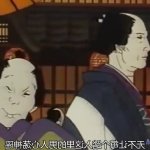 瑶 sexy comic