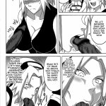komik hentai tsumame de sub indo