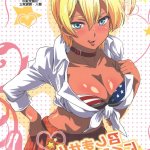shokugeki hentai