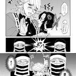 shinobu x douma hentai
