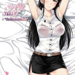 komik hentai my sister