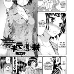 komik hentai my sister