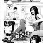 komik hentai my sister