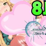 anime sexy 18