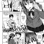 komik hentai my sister
