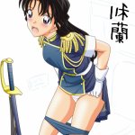 名侦探柯南 色情