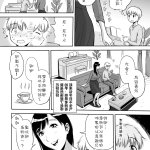 名侦探柯南 色情