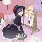 سكس my dressing up darling